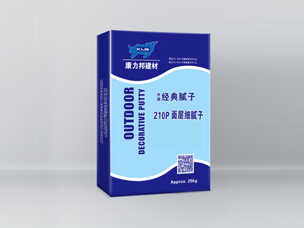 旧建筑改造与城市更新：化工建材的新蓝海