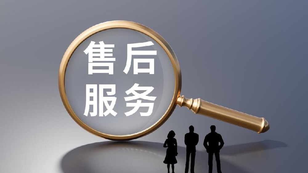 康力邦启动“品质服务月”活动，以客户为中心驱动管理升级